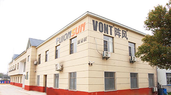 公司風貌圖片